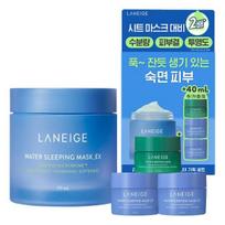 Laneige Water Sleeping Mask 70ml special (+30ml+Thistlema 10ml)