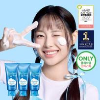 Senka Perfect Whip Facial Wash 120g* 3-piece set