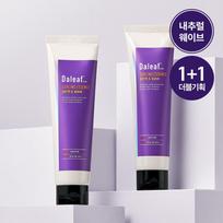 Daleaf Glam Styling Double Plan, Choose 1 of 2 types Curling Essence 1+1