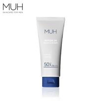 Muh Peptide Uv Derma Sunscreen FREE