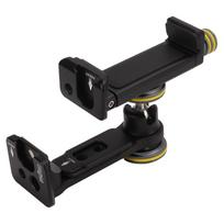 VELEDGE V3 Aluminum Alloy Universal Cell Phone Tripod Mount 360 Degree Rotating Stretchable Phone