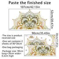 Artistic PVC Wall Decal Mandala Lotus Flower Mural Wall Art Sticker For Bedroom Living Room Office Home Decoration Self-Adhesive brown