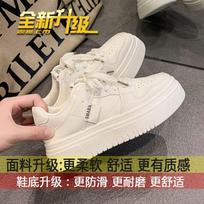 Muffin platform white shoes children ins tide 2025 summer new Korean version versatile height increase breathable casual shoes 35