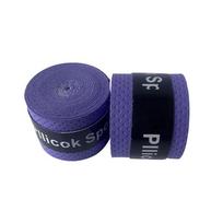 1Pc Dry Tennis Racket Grip Anti-Skid Sweat Absorbed Wraps Taps Badminton Grips Racquet Vibration Overgrip Sports Sweatband geltona