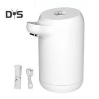 Elektrinis geriamojo vandens siurblys, maistinio lygio, universalus, įkraunamas, belaidis vandens siurbimo įrenginys, automatinis vandens siurblys auksinė