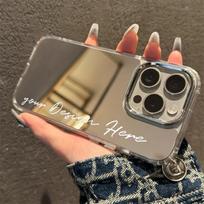Personalised Customized Name DIY Phone Case Mirror for HONOR Magic 7 Pro 6 Anti Drop Protective Cover Magic7 Pro balta