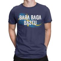 Sweden Men's T Shirt Eurovision Song Humor Tee Shirt Short Sleeve O Neck T-Shirts Cotton Printing Tops S tamsiai mėlyna spalva