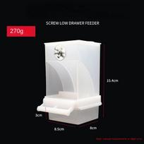 Bird Feeder Automatic Parrot Feeder Food Dispenser Clear Antisplash Dustproof for Cage Refill-Ready Food Container Birds Feeder balta