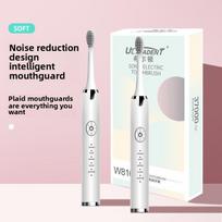 Electric Toothbrush Gift Box Packaging Gift Channel Soft Bristle Toothbrush Adult Universal