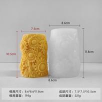Sunflower Pillar Aroma Candle Silicone Mold DIY Daisy Flower Cylinder Handmade Soap Diffuser Drip Mold white