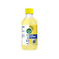 Skalbimo mašinos valymo ir sterilizavimo priemonė, Buitinio valymo ir dėmių šalinimo būgnas, Universali skalbimo mašinos lizdo valymo priemonė 250 ml geltona