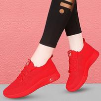 Women's shoes red dance square dance dance shoes fly-woven mesh breathable non-slip soft sole middle-aged and elderly mother shoes sports 35 raudona