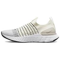 Nike React Phantom Run Flyknit 2 Sail Light Bone Vyriški sportbačiai Cream White Black DV2139-100 45.5 white