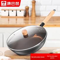 KBH 32cm Traditional Non-stick Iron Wok