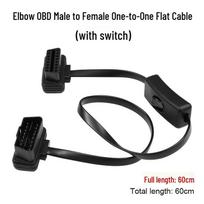 Ultra-Thin OBD2 Extension Cable with Switch & Elbow Connector black