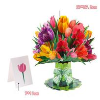 Carving Flower Mother'S Day Birthday Greeting Card Wishing Handmade 3D Pop Up Greeting Card Creative Paper Thank You Card