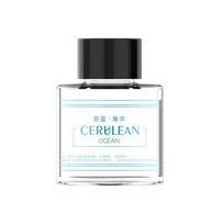 Cerulean Ocean Automatinio purškiamo automobilio kvapo papildymo skystis 50 ml Suderinamas su dauguma automobilių oro gaiviklių difuzorių Ilgai išliekantis kvapas One Size black