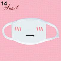 Vogue White Emoticon Mouth-Muffle Kaomoji Anti-Dust Cute Kawaii Lovely Face Mask one size