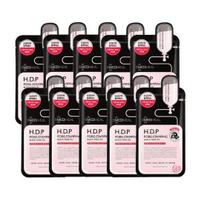 Mediheal HDP Porų spaudymo juoda kaukė EX 10 vnt. # 10 Sheets gray