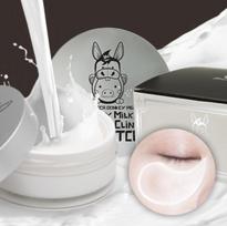 Elizavecca Donkey Milk EGF klijuojamas akių pleistras 70 g (60 lapų / 30 porų)