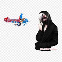 Kaneki Wallpaper Tokyo Ghoul Ken Kaneki Tokyo Ghoul Iron On Patches For Clothing Applique Stickers On Clothes Heat-Sensitive Custom Patch