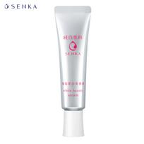 Senka White Beauty Serum 35 g - Shiseido Japan 35 g
