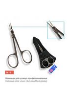 Profesionalios odelių žirklės SPL H 15 23mm metalo sidabro spalvos
