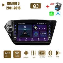 2Din Android WiFi Car Radio Multimedia Player GPS navigacija, skirta KIA RIO 3 2011-2016 Su mygtuko rankenėle Stereo Carplay 2+32GB 2+32GB white