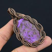 Beautiful Purpurite Gemstone Copper Wire Wrap Handmade Pendant Jewelry Gift For Love 3.14 Inches violetinė