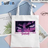 Berserk Guts pirkinių krepšys medvilninis džiutinis krepšys rankinė ekokrepšys bolsa compra sulankstomas pirkinių krepšys ecobag sac tissu 24*26cm