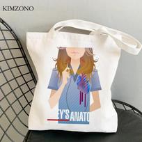 Greys Anatomy pirkinių krepšys bolso recycle bag rankinė bolsas de tela pirkinių shopper krepšys tote austas iš džiuto ecobag cabas 24*26cm white