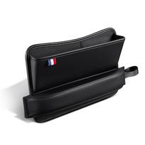Automobilio sėdynės lizdo laikymo dėžutė Odinė tarpo kištuko užpildas Telefono laikiklis Užpildykite sėdynės tarpą Vidaus apdaila juoda