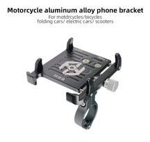 B Pro2 GPS BIKE telefono stovo laikiklis iPhone išmaniesiems telefonams
