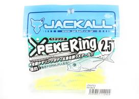Jackall minkštas masalas SW Light Game Peke Ring 2.5 švytintis žalias (2924 m)