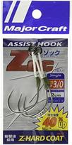 Major Craft ZOC Assist Hook Single ZOC-HS20 Size 3/0 , 2 cm 2sets/pk (0468)