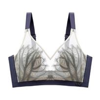 Ultra -thin Non -trace Innerwear Women Without Steel Ring Gathered Sexy Lace Collection Sub -breasts 42/95BC gray