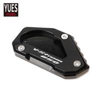 Motociklų priedai Aliuminio Juodas Šoninis Atraminis Stovas Prailginimas Didintuvas Suzuki DL650 V Strom Vstrom 650 XT A Black