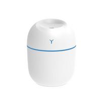 Mini nešiojamas ultragarsinis oro drėkintuvas Aroma eterinių aliejų difuzorius USB miglos gaminimo aromaterapiniai drėkintuvai namams balta