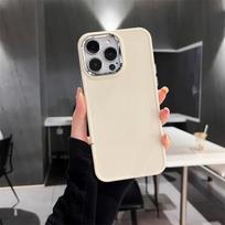 Electroplate Lens Bumber Phone Case For iPhone 15 Pro Max 14 13 12 11 Pro Max X XR XS Max 7 8Plus Solid Color Silicon Back Cover iPhone 7 Plus balta