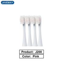 J208 elektrinio dantų šepetėlio galvutė Minkšta šepetėlio galvutė J208 jautrus pakaitinis antgalis, skirtas prekės ženklo produktams J208  (White) white