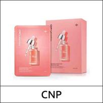 [CNP LABORATORY] (bo) Red Propolis Ampule Mask (25ml*10ea) 1 Pack / No Box(Case) / Safe Box / (j) pink