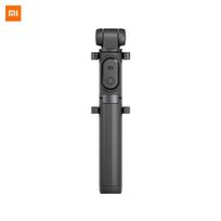„Xiaomi 2 in 1“ asmenukių lazda juoda