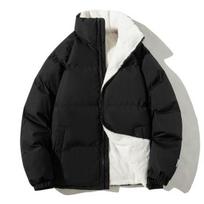 Men Winter Cotton Coat Stand Collar Neck Protection Thickened Long Sleevele Solid Color Zipper Closure Pockets Couple Winter Down Coat M juoda