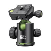 BAFANG Tripod Ballhead 360 degrees Panoramic Camera Ball Head with 1/4 Inch Quick Release Plate Double juoda