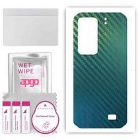 apgo Apsauginis lipdukas nugarėlei, suderinamas su Ulefone Armor 11T, Apvyniojimo plėvelė, Folija, Vinilas - Raštas Carbon Chameleon CAKA1