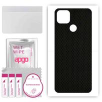 apgo Apsauginis lipdukas nugarėlei, suderinamas su Motorola Moto G9 Power, Apvyniojama plėvelė, Folija, Vinilas - Rašto matrica