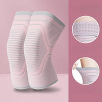 Sports knee brace female skipping rope protection knee anti-slip joint sheath Khaki-S beige