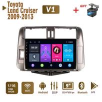 2 Din Android automobilio radijo daugialypės terpės vaizdo grotuvas skirtas Toyota Land Cruiser Prado 150 2009-2013 Navigacijos GPS WIFI 1+16GB 1+16GB gray