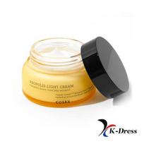 COSRX Full Fit propolio lengvas kremas 65ml 1 PCS beige