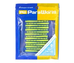 Sale Major Craft Soft Plastic Lure Paraworm 2 Inch PW-PINTAIL 040 (5545)